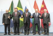 Οι χώρες BRICS προχωρούν στη δημιουργία κοινού ψηφιακού νομίσματος για να αντικαταστήσουν το δολάριο ΗΠΑ
