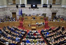 To μεγάλο κόλπο με τα πόθεν έσχες