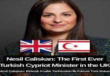 Η πρώτη Τουρκοκύπρια υφυπουργός στην ιστορία της Βρετανίας!