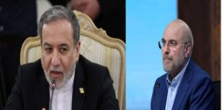 Στη Ντόχα μετέβη ιρανική αντιπροσωπεία για επαφές γύρω από πιθανή συμφωνία με τις ΗΠΑ-Επικεφαλής οι Α.Αραγτσί και Μ.Μ.Γκαλιμπάφ