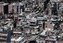 Με νέα “αναπτυξιακά” χαράτσια στα ακίνητα λεηλατούν το λαϊκό εισόδημα