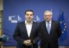 Βόμβα Γιουνκέρ : O Τσίπρας δεν ήθελε να φορολογήσει τους εφοπλιστές
