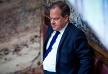Τέμπη: Παράσταση κατηγορίας στην Ανάκριση του Κώστα Αχ. Καραμανλή στον Άρειο Πάγο από οικογένειες θυμάτων