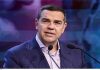 Η ”στημένη” Δημοσκόπηση της Interview και ο Τσίπρας