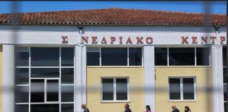 Επανεκκινεί η δίκη για τα Τέμπη μετά από 30 μέρες σε ανακαινισμένη αίθουσα – Αντιδράσεις από συγγενείς