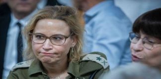 Ισραήλ: Αποπέμφθηκε η Γενική Εισαγγελέας του στρατού για τη διαρροή βίντεο με κακοποιήσεις Παλαιστινίων