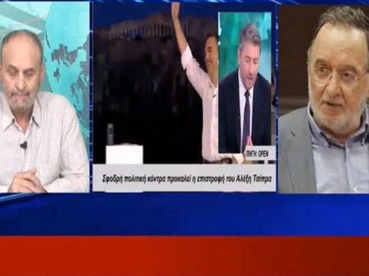 Π.Λαφαζάνης-Epsilon Δέλτα TV : Τσίπρας-Καρυστιανού μπορούν να ρίξουν τον Μητσοτάκη Ή αποτελούν βούτυρο στο ψωμί του ;
