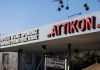 «Αττικόν»: Πέντε νέα κρούσματα νοροϊού σε 3 ημέρες – Τι αναφέρει ο πρόεδρος Επιτροπής Λοιμώξεων