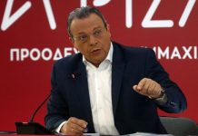 Ακατανόητες δηλώσεις του θλιβερού Σ.Φάμελου-”Ουρά” του Τσίπρα , δίνει στο πλευρό χαριστική βολή στον ΣΥΡΙΖΑ