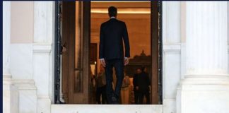 Κωδικός «Όλα στο… σκοτάδι» από Μαξίμου: Μπλόκο σε προανακριτική ΟΠΕΚΕΠΕ – Το ίδιο σχεδιάζει και για εξεταστική υποκλοπών