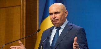 Ρουμανία: Έπεσε η κυβέρνηση του Ίλιε Μπολοζάν μετά από πρόταση δυσπιστίας