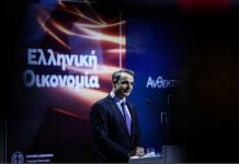 Η οικονομία είναι η πραγματική αχίλλειος πτέρνα της κυβέρνησης του Κυριάκου Μητσοτάκη