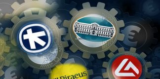 Γιατί η οικονομία δεν αναπτύσσεται: Το μεγαλύτερο πρόβλημα δεν είναι το Δημόσιο αλλά οι τράπεζες