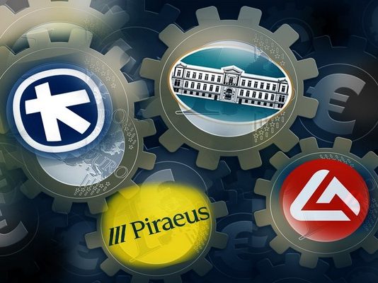 Γιατί η οικονομία δεν αναπτύσσεται: Το μεγαλύτερο πρόβλημα δεν είναι το Δημόσιο αλλά οι τράπεζες