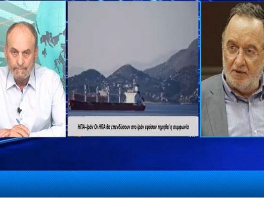 Π. Λαφαζάνης στο ΕΔ TV-video “-Το Ιράν δεν είναι μνημονιακό Δυτικό προτεκτοράτο όπως η Ελλάδα-Οι ΗΠΑ ηττήθηκαν και διασύρθηκαν από το Ιράν