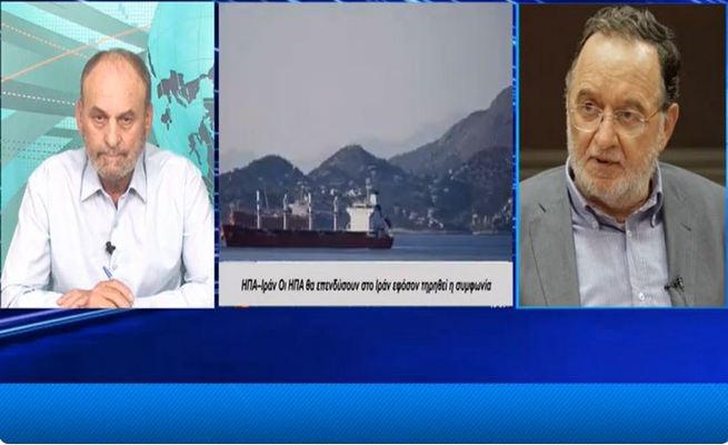 Π. Λαφαζάνης στο ΕΔ TV-video “-Το Ιράν δεν είναι μνημονιακό Δυτικό προτεκτοράτο όπως η Ελλάδα-Οι ΗΠΑ ηττήθηκαν και διασύρθηκαν από το Ιράν