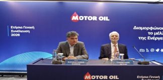 Πολύ αργά το κατάλαβε ο Βαρδινογιάννης (Motor Oil): Λανθασμένη η απομάκρυνση της Ευρώπης από τα ορυκτά καύσιμα