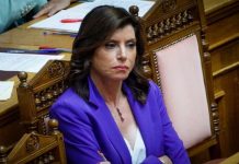 Σε κατάσταση ομηρίας η ΝΔ – Δεν τολμούν να διαγράψουν ούτε την Άννα Μισέλ για τα emails των αποδήμων