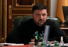 «Ρήγμα» στις σχέσεις Ουάσιγκτον – Κιέβου: Ποιος αποκάλεσε τον Ζελένσκι «κοντό αλήτη εθισμένο στο κρακ»