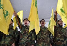 Διεθνης Ασφαλεια Η Χεζμπολάχ ζητά πλήρη αποχώρηση των ισραηλινών δυνάμεων από τον νότιο Λίβανο