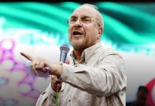 Διεθνης Ασφαλεια Μοχάμαντ Γκαλιμπάφ: «Αν οι ΗΠΑ δεν τηρήσουν τις δεσμεύσεις τους δεν θα το κάνουμε ούτε εμείς»