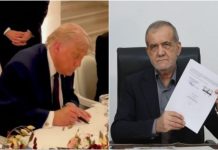 ΗΠΑ – Ιράν : Τραμπ και Πεζεσκιάν υπέγραψαν τη συμφωνία – Τα 14 σημεία