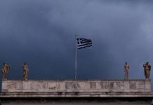 Σε περίπτωση που δεν το καταλάβατε, η Ελλάδα έχει γίνει η φτωχότερη χώρα στην ΕΕ!