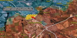 Κονσταντινόφκα: Οι Ρώσοι μπήκαν και στην παλιά πόλη-Εκκαθαρίζουν την βιομηχανική ζώνη