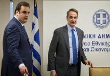 Πλεόνασμα ακρίβειας ρίχνει το χρέος στις πλάτες της κοινωνίας