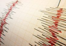 Διπλή σεισμική δόνηση 4,8 και 5,3 Ρίχτερ στη Β.Εύβοια – Έγινε αισθητή στην Αττική!