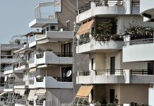 Η Κομισιόν «χαλάει» το αφήγημα της κυβέρνησης Κ.Μητσοτάκη για «πρόοδο» στην οικονομία – «Καμπανάκι» φτωχοποίησης