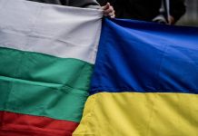 Ψυχρολουσία για Zelensky!- Η Βουλγαρία τερματίζει την στρατιωτική βοήθεια προς την Ουκρανία