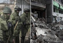 «Νεκροταφείο» Ουκρανών στρατιωτών τα προάστια της Χουλιαΐπολε – Δείτε βίντεο