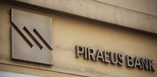 Ιστορικό ράπισμα στην Τράπεζα Πειραιώς: Δικαστική απόφαση-βόμβα κατά της εργασιακής εξάντλησης και της ασύδοτης στοχοθεσίας