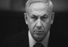 O Netanyahu παγιδευμένος στη μέγγενη Trump, Λιβάνου, Ιράν – Οι εκλογές πλησιάζουν απειλητικά…