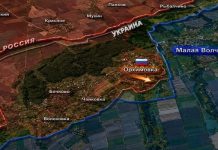 Οι Ρώσοι κατέλαβαν την Οχρίμοβκα στο Χάρκοβο