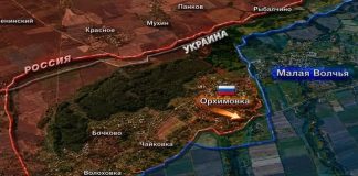 Οι Ρώσοι κατέλαβαν την Οχρίμοβκα στο Χάρκοβο
