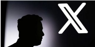 Η εξωπραγματική περιουσία του Έλον Μασκ που ξεπέρασε το 1 τρισ. δολάρια – Πώς την απέκτησε !