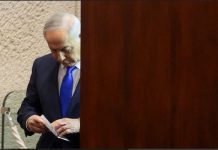 Η συμφωνία του Τραμπ με το Ιράν είναι «πικρό ποτήρι» για τον Νετανιάχου