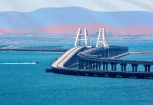 Απόφαση βόμβα από τη Χάγη: Αναγνωρίζει ρωσική δικαιοδοσία σε Θάλασσα του Αζόφ, Κριμαία και Στενά του Kerch
