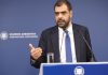 Μαξίμου: Κάνει το «άσπρο-μαύρο» για το οικοσύστημα του «γαλάζιου» σκανδάλου της διαφθοράς-Mετά την αποκάλυψη του σκανδάλου στις πολεοδομίες και την εμπλοκή γαλάζιων στελεχών.