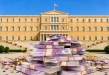 Πάρτυ με τις κρατικές χρηματοδοτήσεις των κομμάτων – Πάνω από 6 εκατ. σε ένα έτος για επιμόρφωση ανύπαρκτων στελεχών