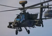 Το ισχυρότερο επιθετικό ελικόπτερο του δυτικού κόσμου καταρρίφθηκε εξ’ αποστάσεως από ιρανικές δυνάμεις