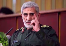 Διοικητής της δύναμης Κουντς των IRGC: Από το Ορμούζ μέχρι το Μπαμπ ελ-Μάνταμπ, η νέα ζώνη ασφαλείας της αντίστασης θα πνίξει την ισραηλινή επιθετικότητα