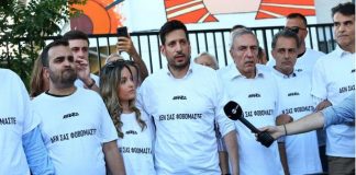ΝΔ: Σπέρνουν διχασμό μετά την τραγωδία Η κυβέρνηση εκμεταλλεύεται με προκλητικό τρόπο την εγκληματική επίθεση στη Θεσσαλονίκη που κόστισε τη ζωή της Βάγιας Νέστορα.