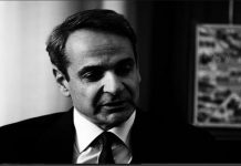 Πολιτική τυμβωρυχία- Η κυβέρνηση και ο πρωθυπουργός Κυριάκος Μητσοτάκης προχωρούν σε μια κυνική πολιτική εκμετάλλευση των γεγονότων της Θεσσαλονίκης