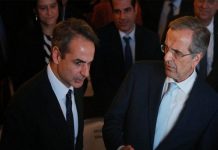 Αττική: 13 μεγάλες φωτιές τα τελευταία 9 χρόνια – «Στάχτη» πάνω από 700.000 στρέμματα-Τα απογοητευτικά στοιχεία του meteo
