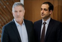 Μπλόκο της ΝΔ στις κλητεύσεις Ντίλιαν, Δημητριάδη για τις υποκλοπές – Σχέδιο συγκάλυψης στην Επιτροπή Θεσμών