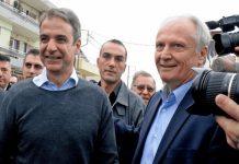 Η δεοντολογία σταματά στο… πρωθυπουργικό γραφείο