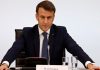 Δαμασκός: Βομβιστικές επιθέσεις κοντά στο ξενοδοχείο όπου διαμένει ο Ε.Μακρόν! – Τουλάχιστον 18 τραυματίες